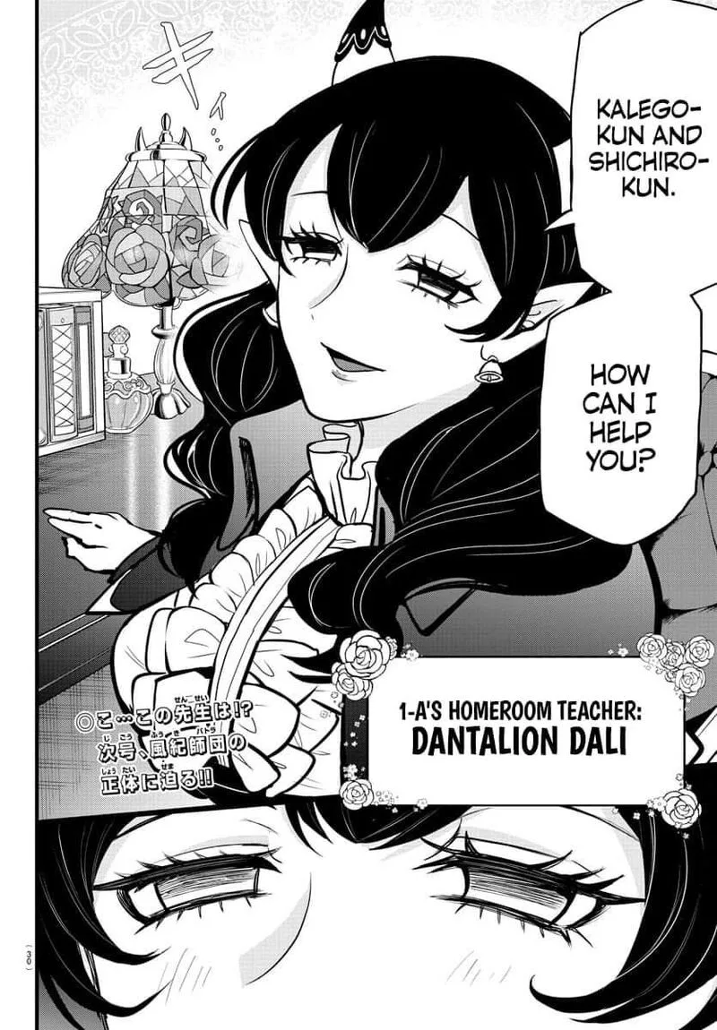 Mairimashita! Iruma-kun Gaiden Chapter 3 page 20