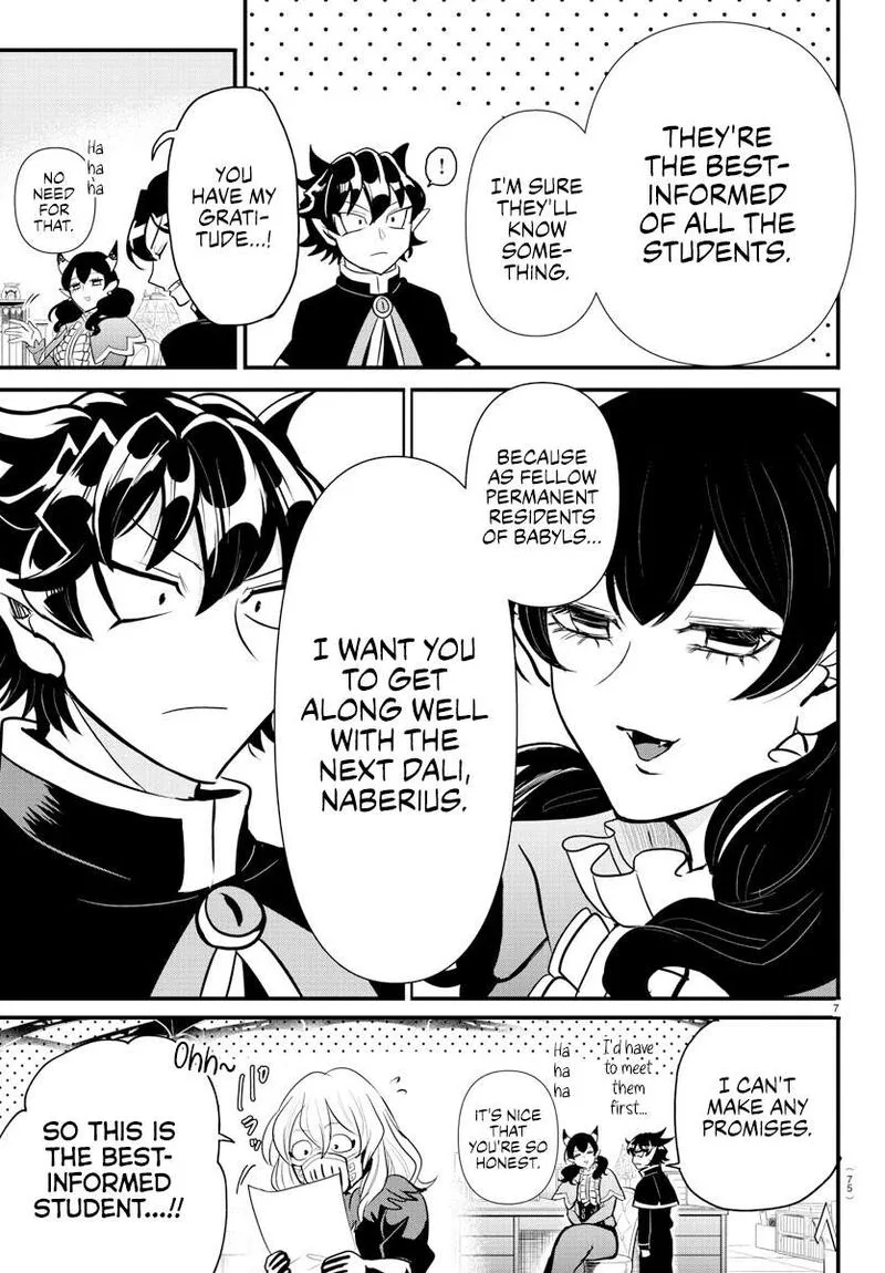 Mairimashita! Iruma-kun Gaiden Chapter 4 page 7