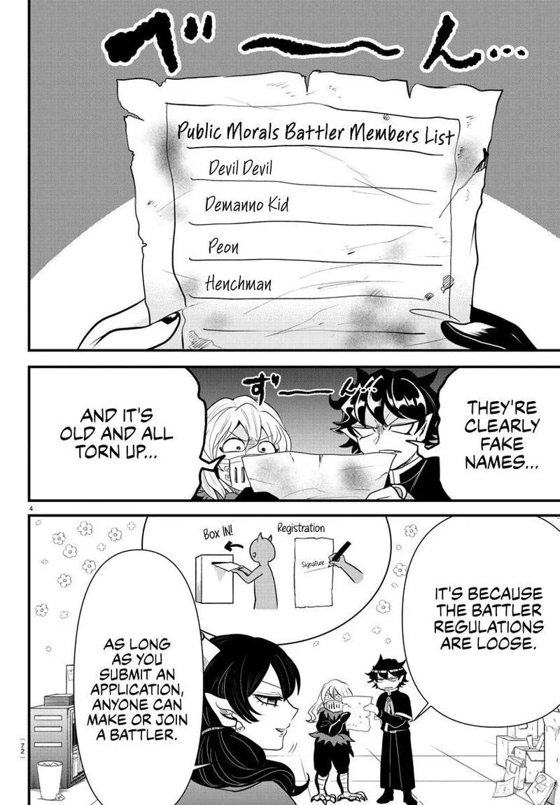 Mairimashita! Iruma-kun Gaiden Chapter 4 page 4
