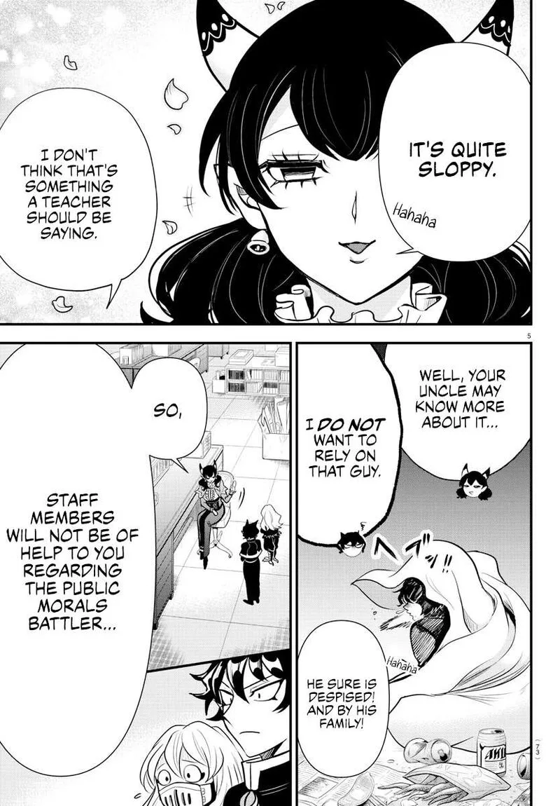 Mairimashita! Iruma-kun Gaiden Chapter 4 page 5