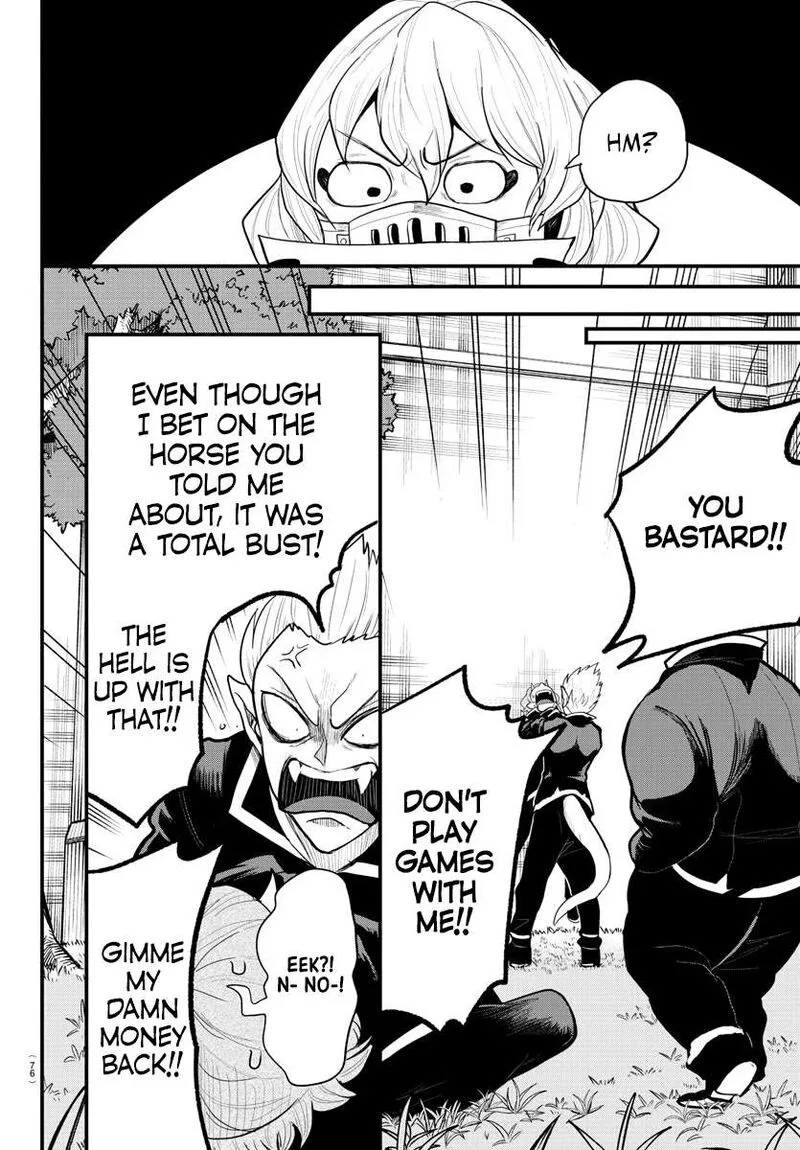 Mairimashita! Iruma-kun Gaiden Chapter 4 page 8