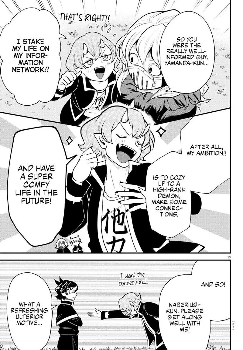 Mairimashita! Iruma-kun Gaiden Chapter 4 page 12