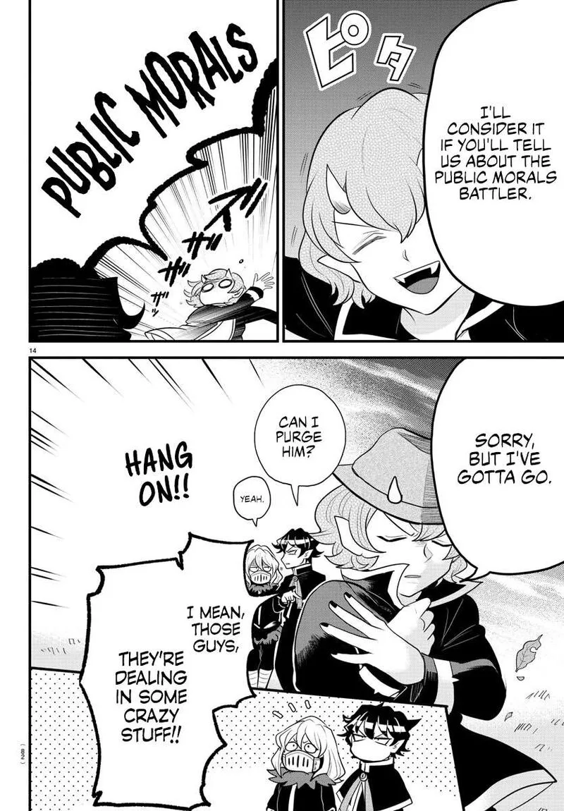 Mairimashita! Iruma-kun Gaiden Chapter 4 page 13