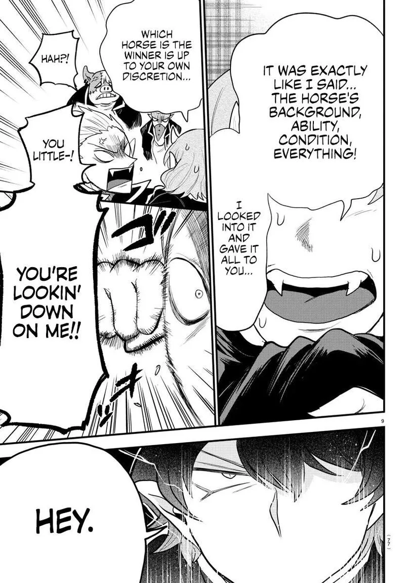Mairimashita! Iruma-kun Gaiden Chapter 4 page 9
