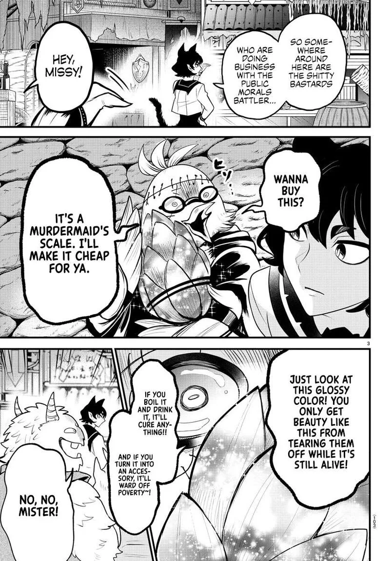 Mairimashita! Iruma-kun Gaiden Chapter 5 page 3