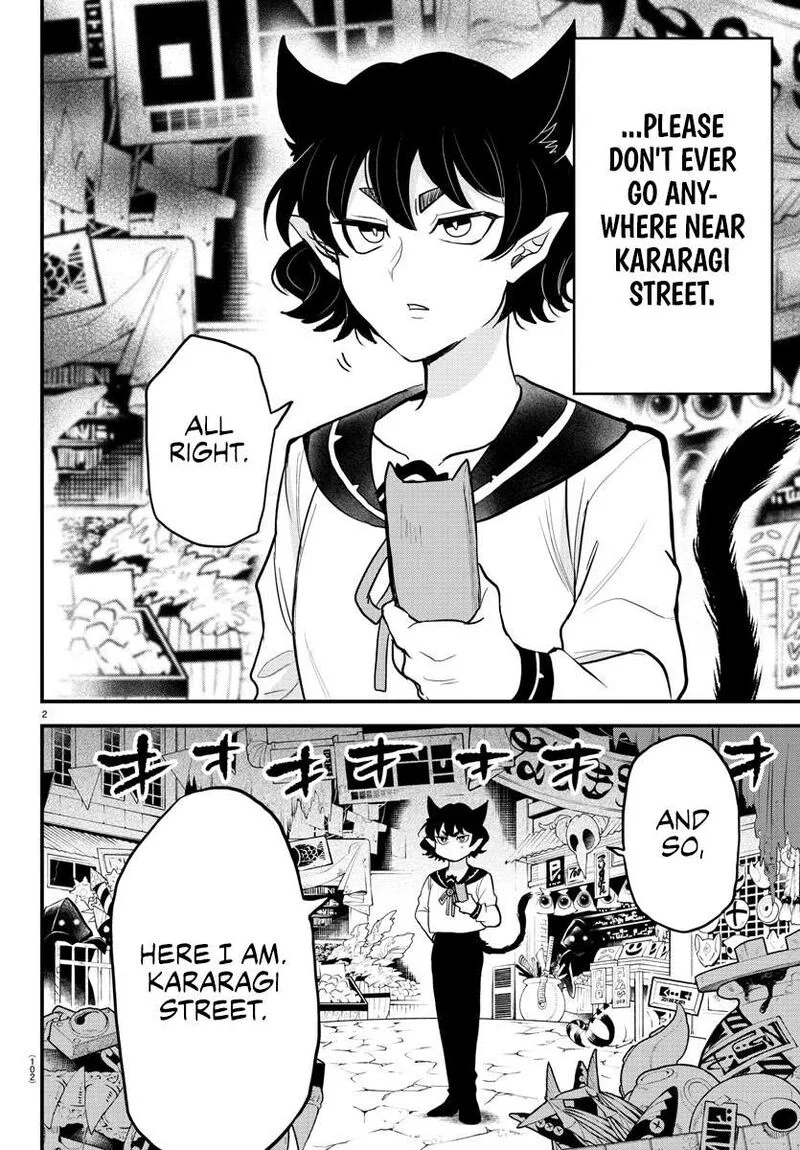 Mairimashita! Iruma-kun Gaiden Chapter 5 page 2