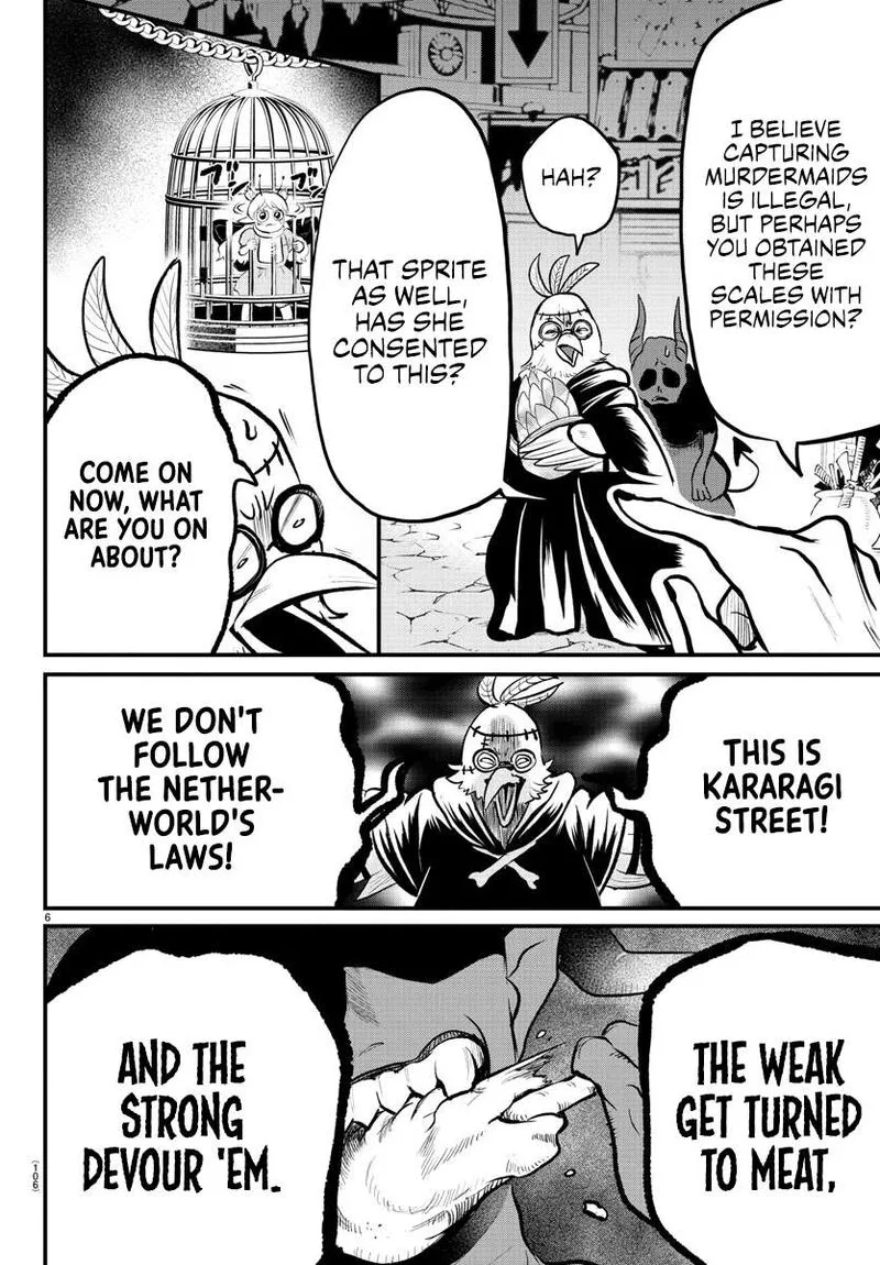 Mairimashita! Iruma-kun Gaiden Chapter 5 page 6