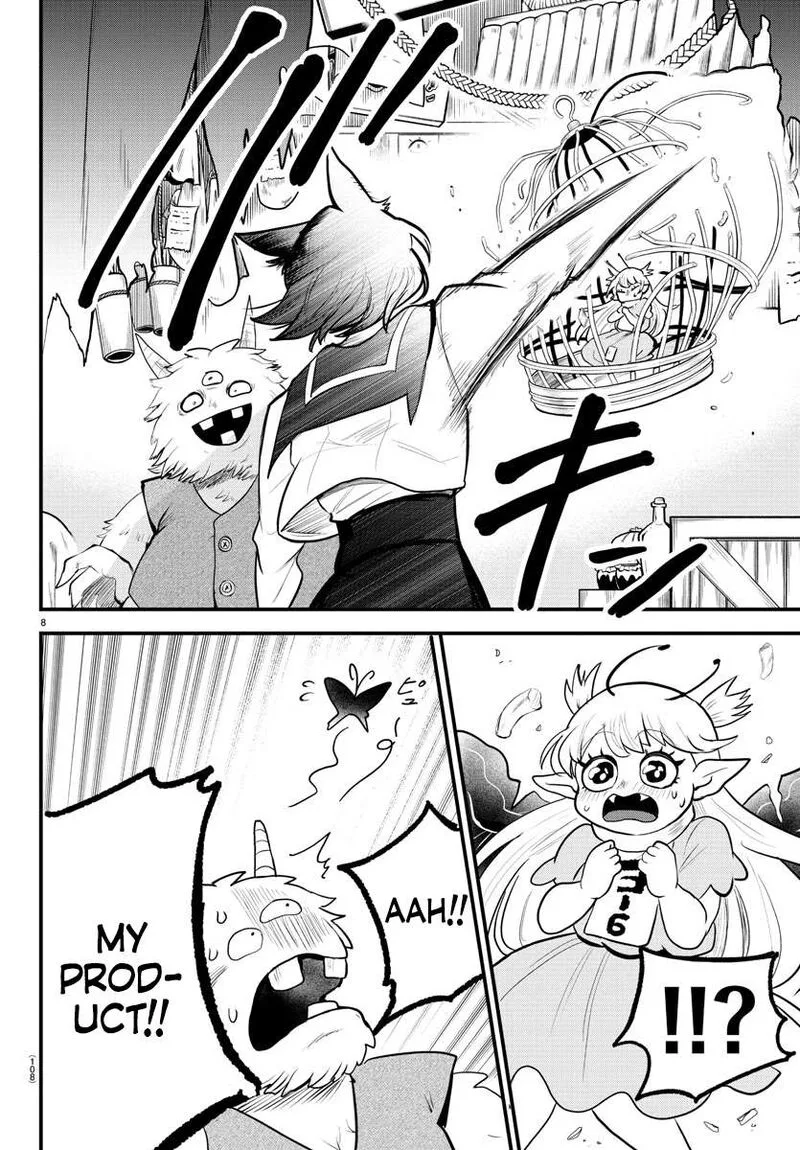 Mairimashita! Iruma-kun Gaiden Chapter 5 page 8