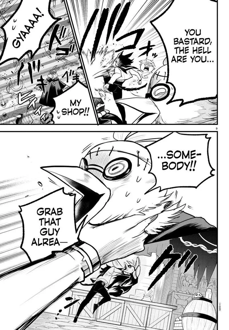 Mairimashita! Iruma-kun Gaiden Chapter 5 page 9