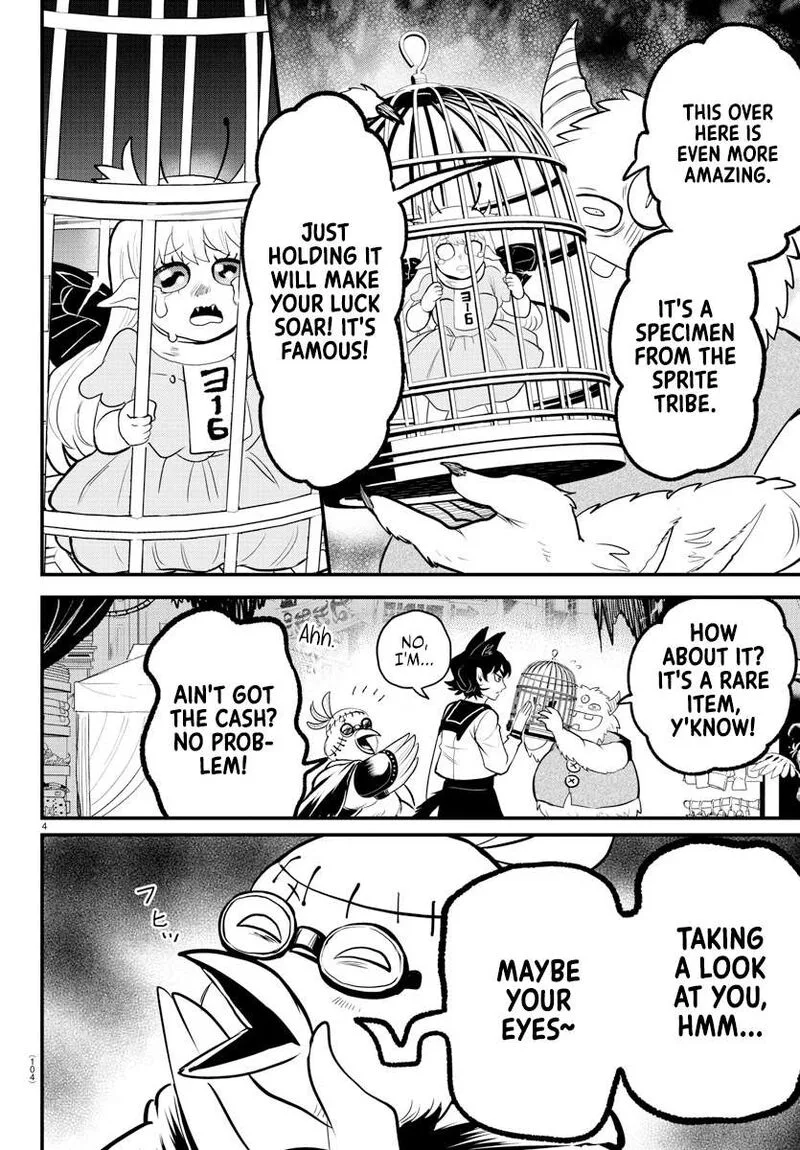 Mairimashita! Iruma-kun Gaiden Chapter 5 page 4
