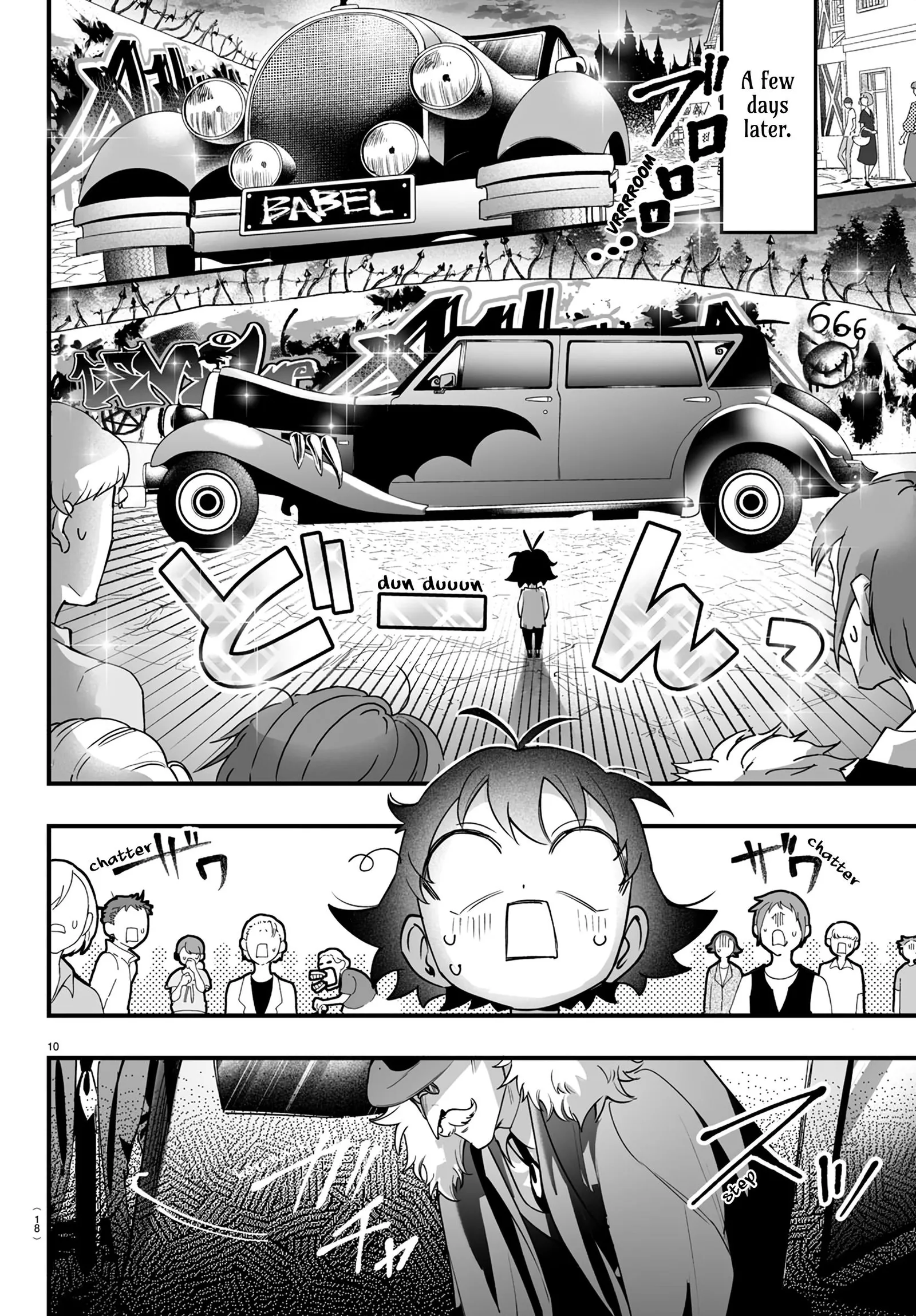 Mairimashita! Iruma-Kun Mafia Au Chapter 1 page 13