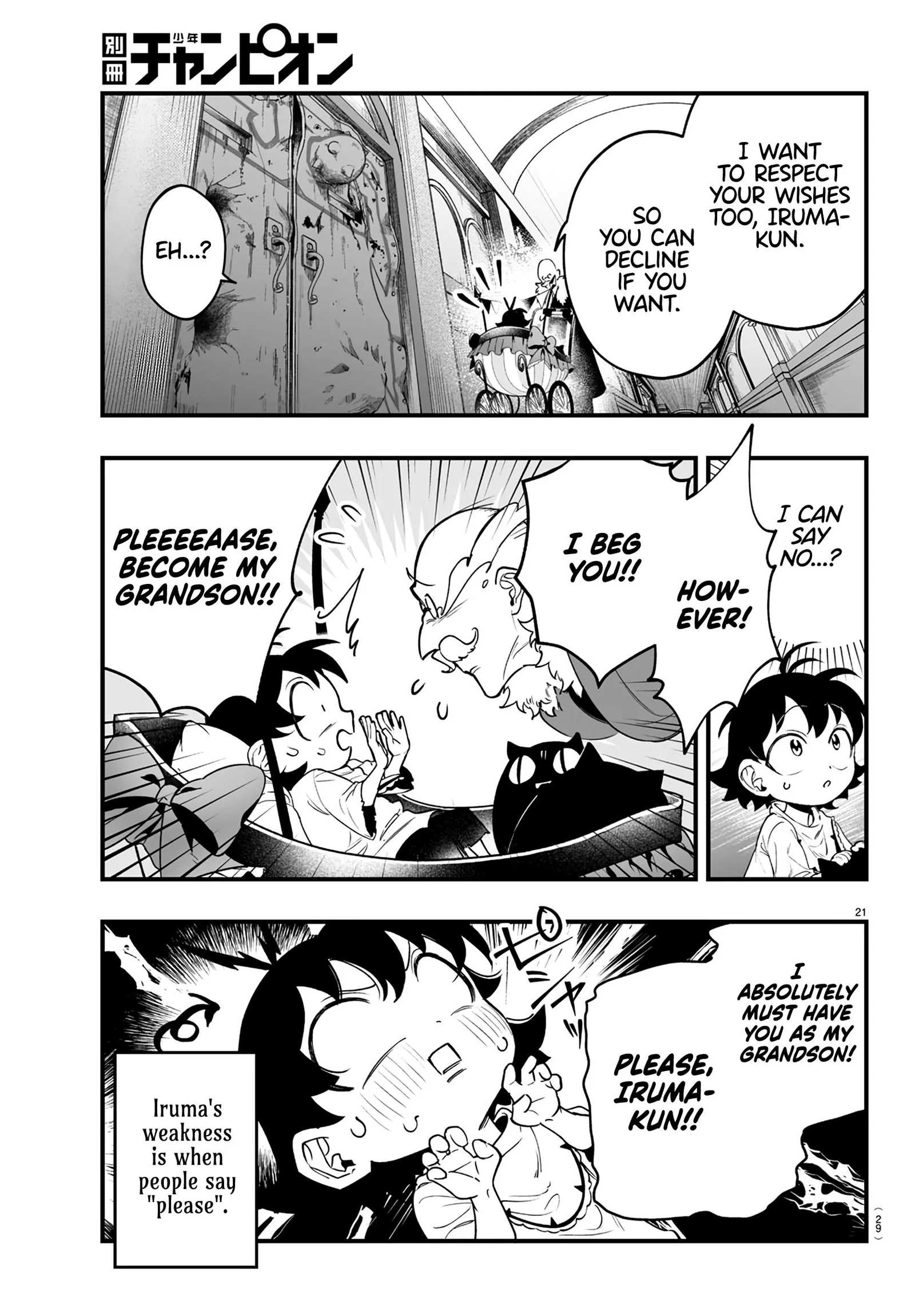 Mairimashita! Iruma-Kun Mafia Au Chapter 1 page 23