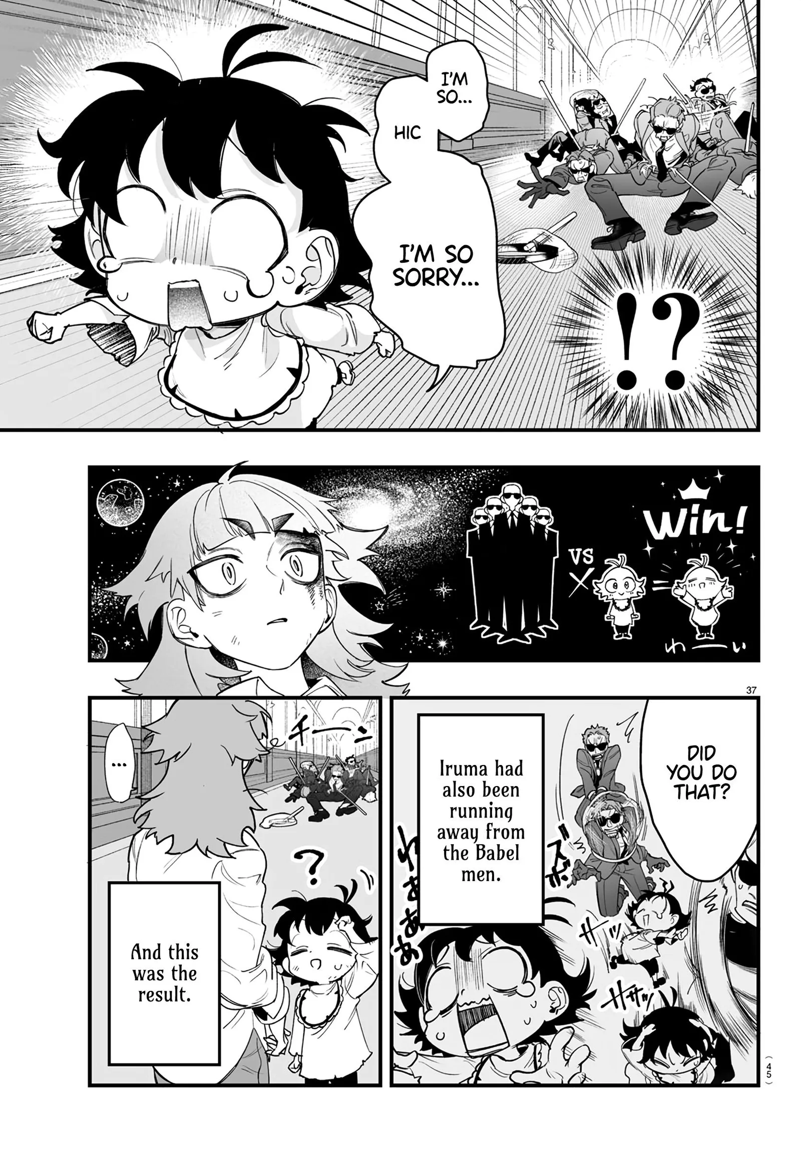 Mairimashita! Iruma-Kun Mafia Au Chapter 1 page 39