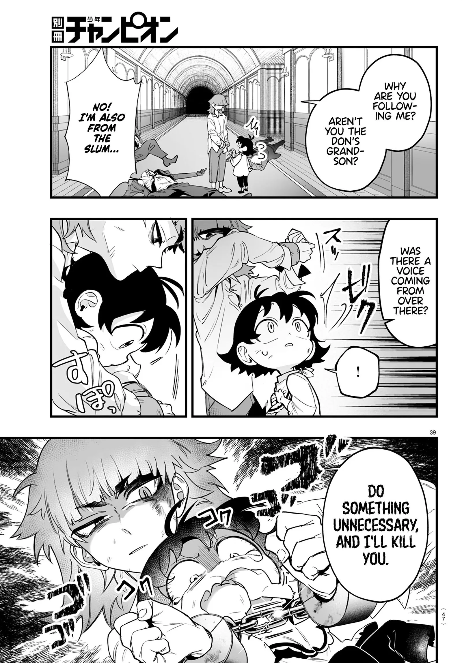 Mairimashita! Iruma-Kun Mafia Au Chapter 1 page 41