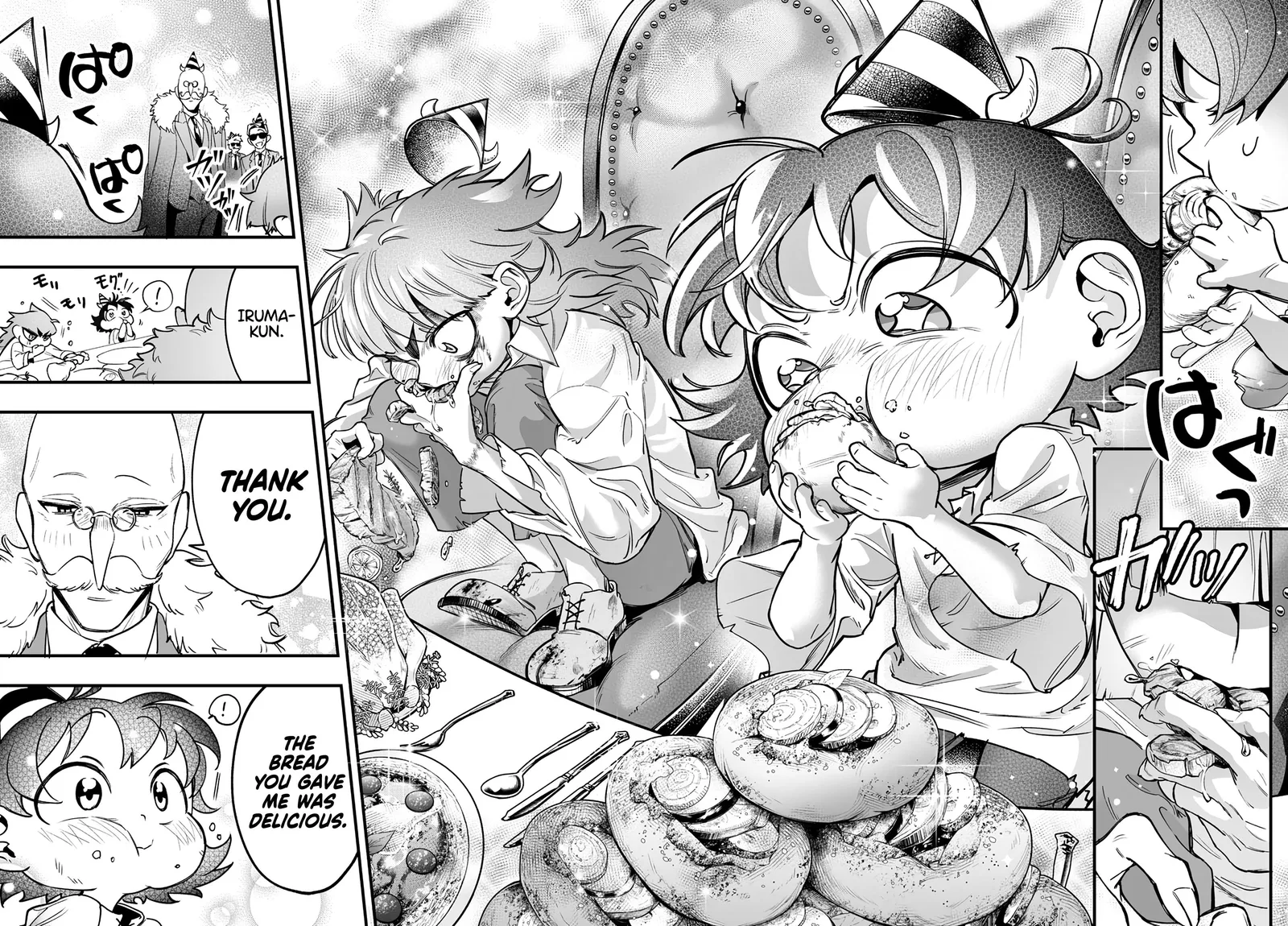 Mairimashita! Iruma-Kun Mafia Au Chapter 1 page 59