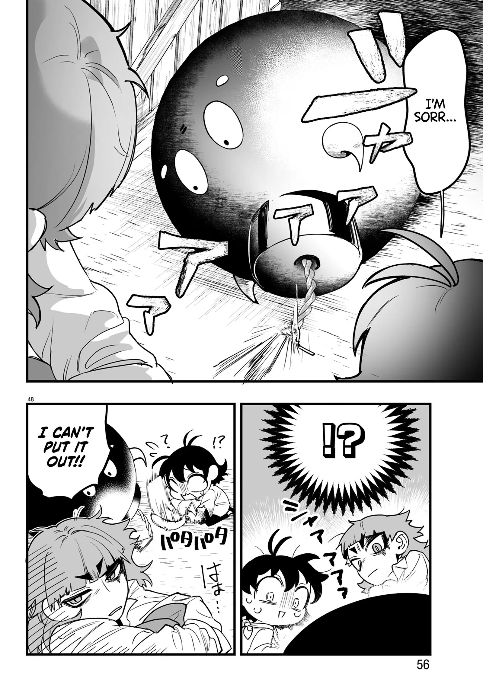 Mairimashita! Iruma-Kun Mafia Au Chapter 1 page 50