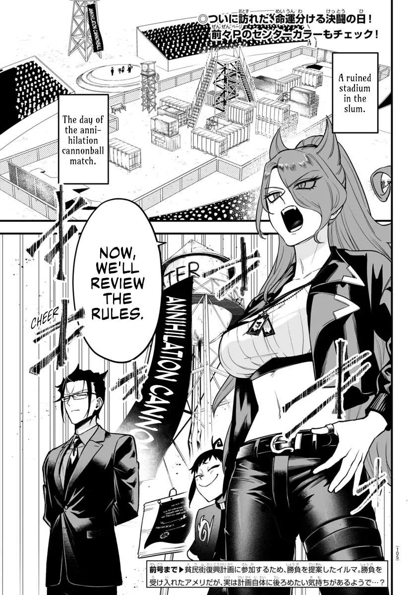 Mairimashita! Iruma-Kun Mafia Au Chapter 10 page 3