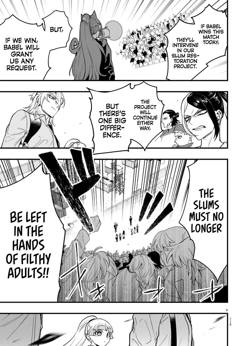 Mairimashita! Iruma-Kun Mafia Au Chapter 10 page 11