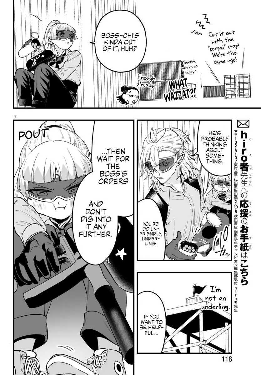 Mairimashita! Iruma-Kun Mafia Au Chapter 10 page 16