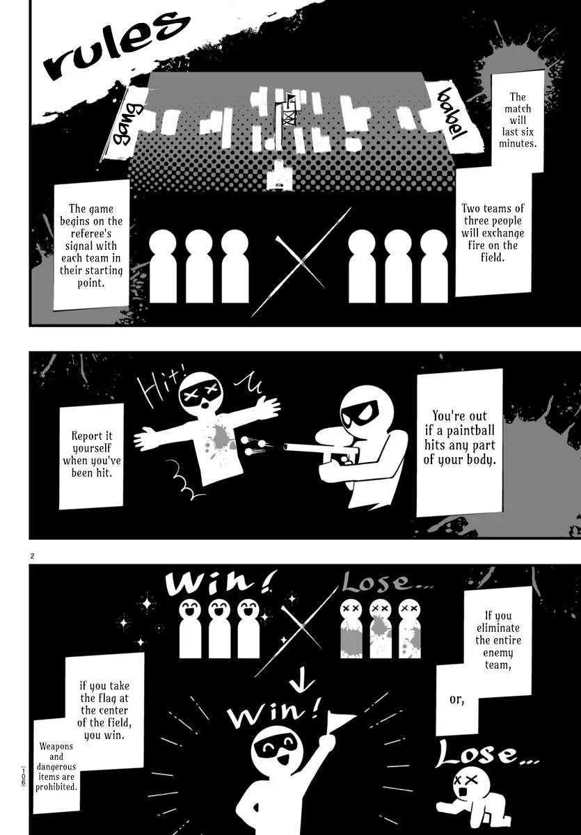 Mairimashita! Iruma-Kun Mafia Au Chapter 10 page 4