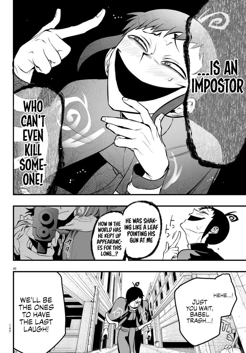 Mairimashita! Iruma-Kun Mafia Au Chapter 10 page 40