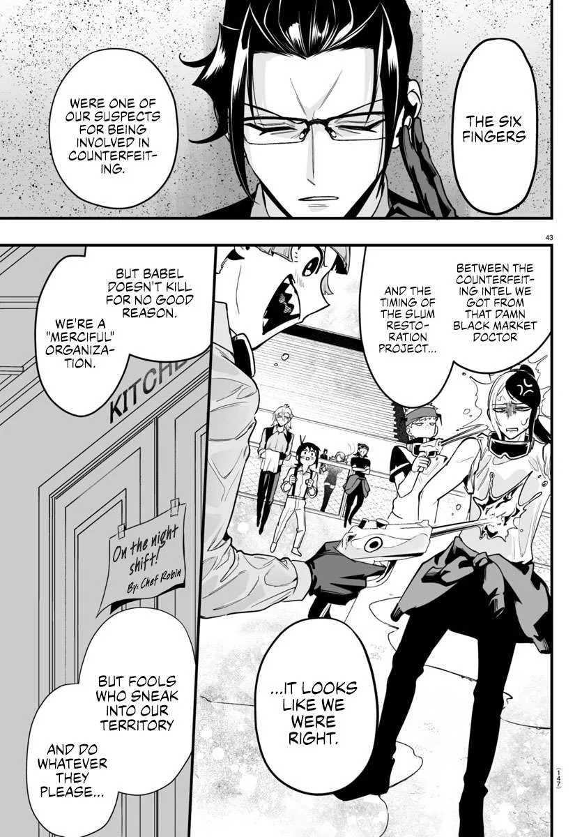 Mairimashita! Iruma-Kun Mafia Au Chapter 10 page 43