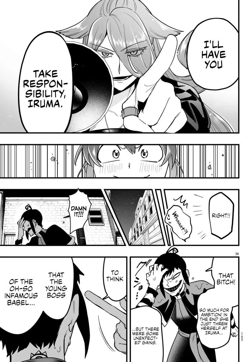 Mairimashita! Iruma-Kun Mafia Au Chapter 10 page 39