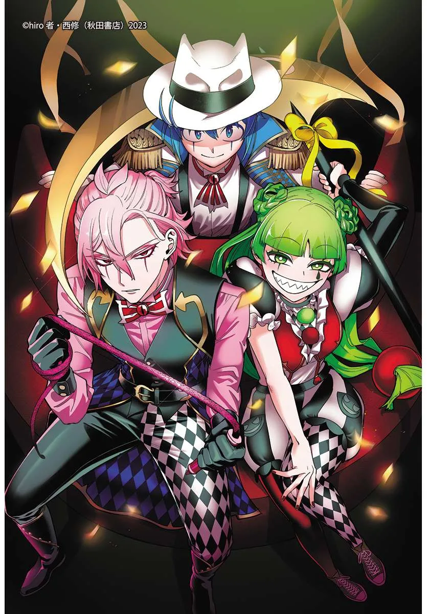 Mairimashita! Iruma-Kun Mafia Au Chapter 10 page 48