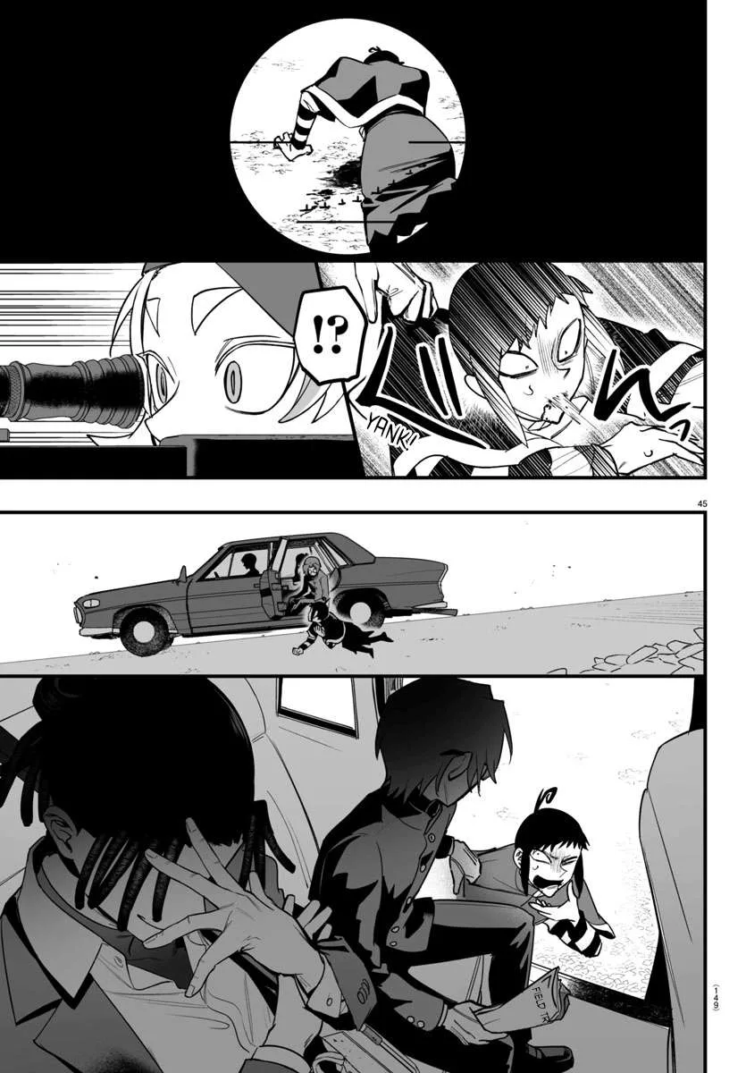 Mairimashita! Iruma-Kun Mafia Au Chapter 10 page 45