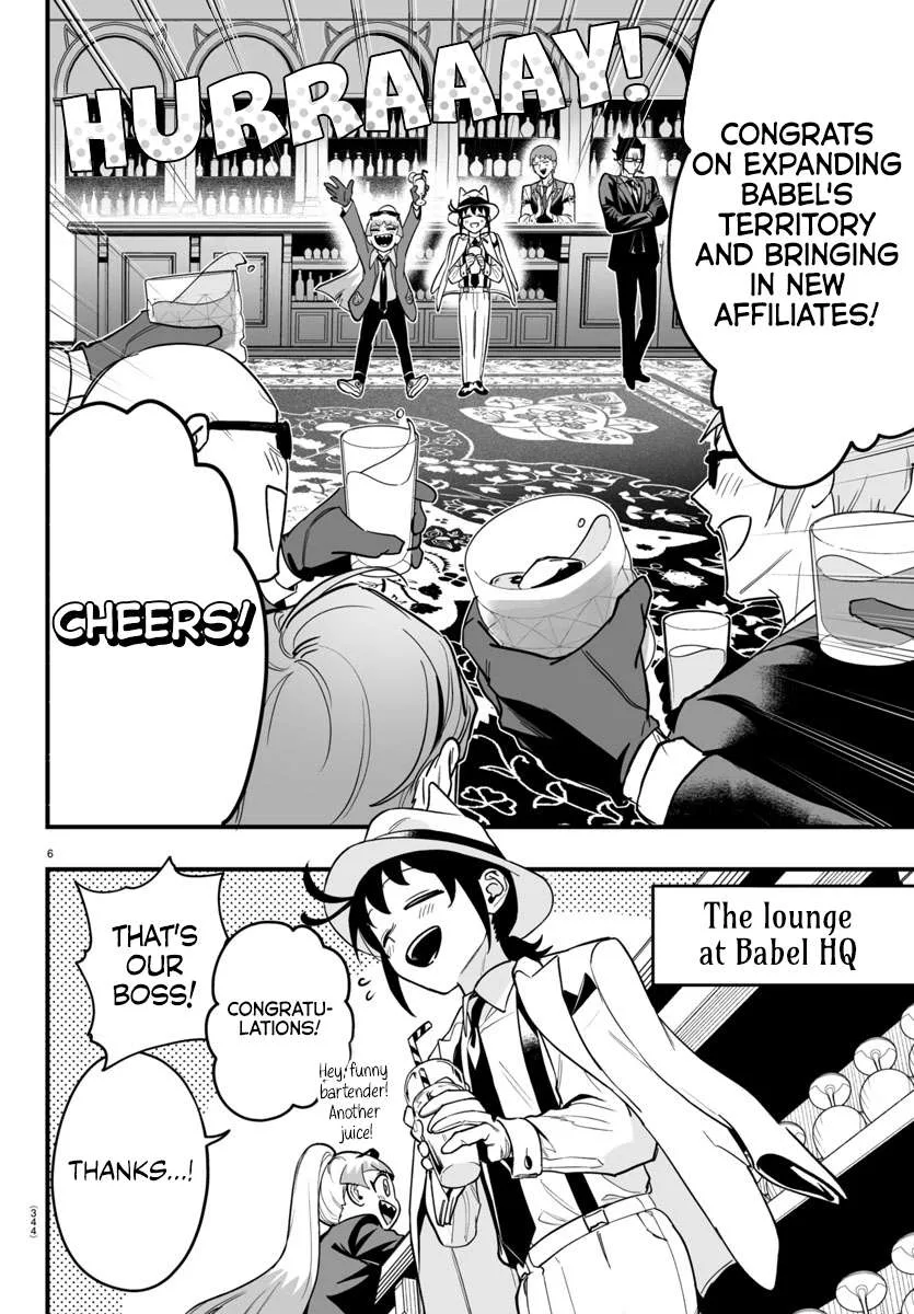 Mairimashita! Iruma-Kun Mafia Au Chapter 11 page 6