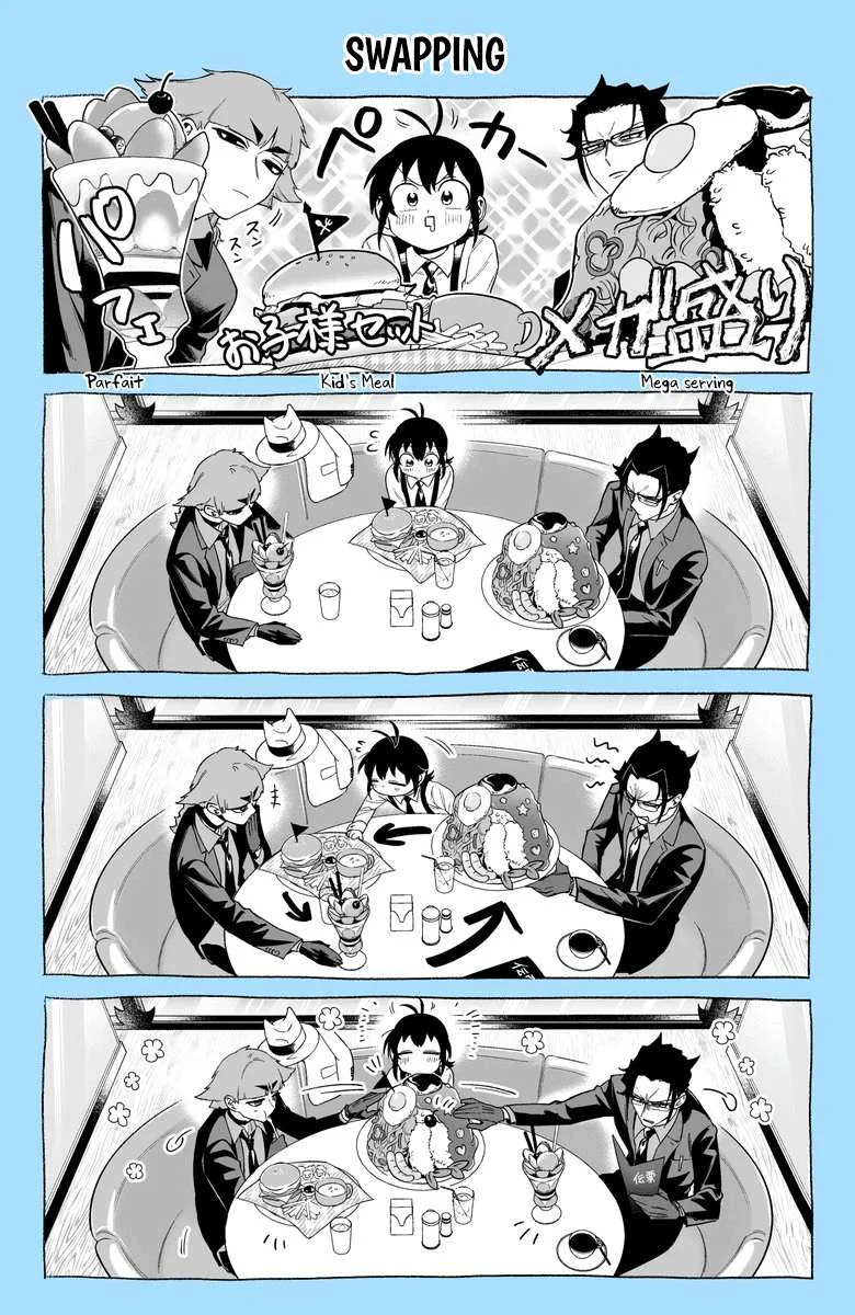 Mairimashita! Iruma-Kun Mafia Au Chapter 11 page 25