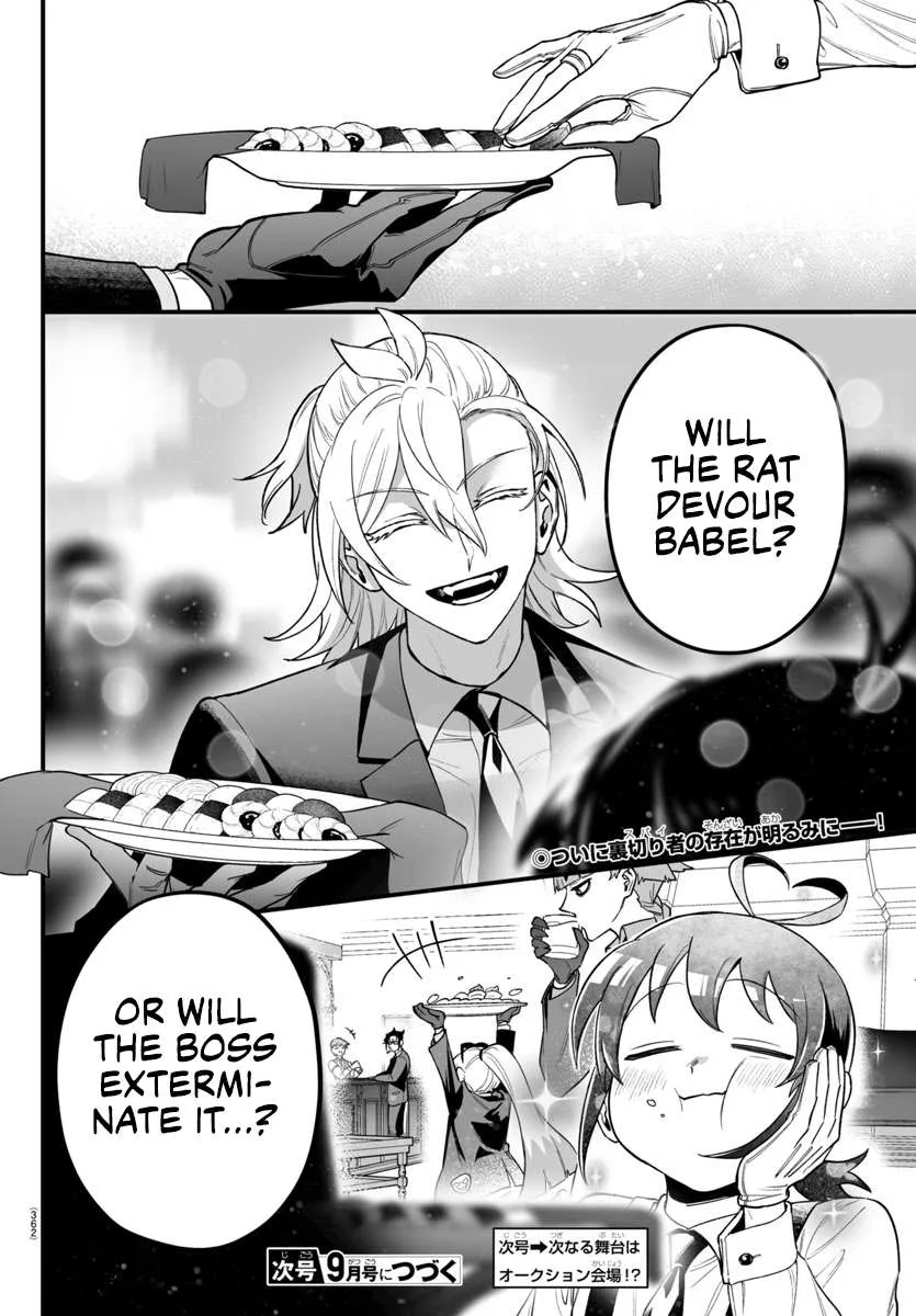 Mairimashita! Iruma-Kun Mafia Au Chapter 11 page 24