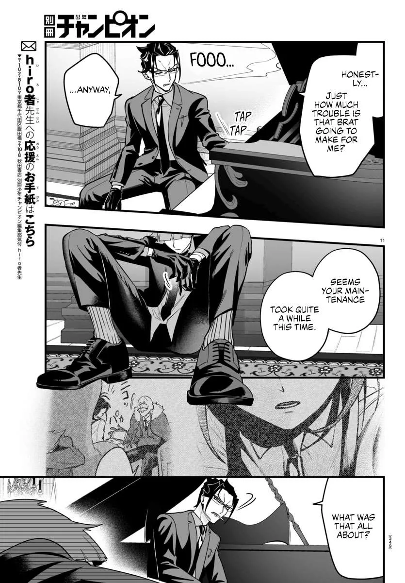 Mairimashita! Iruma-Kun Mafia Au Chapter 11 page 11