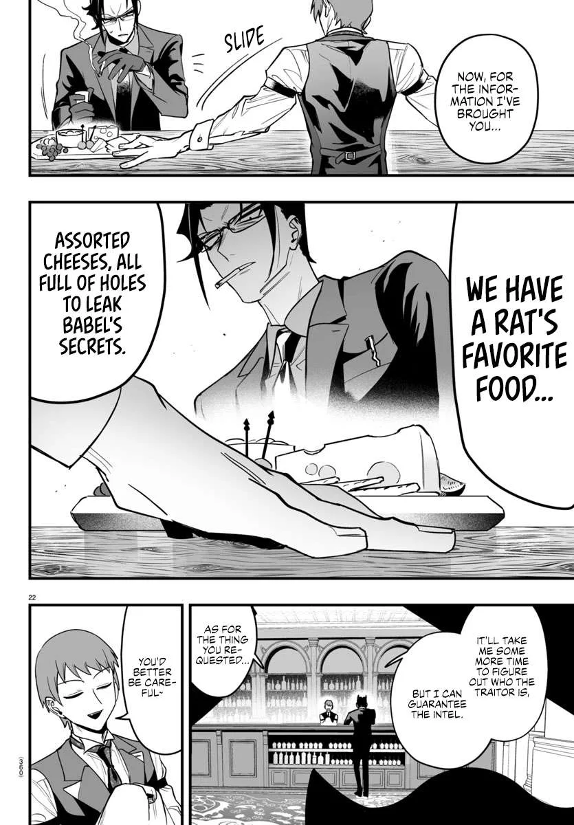 Mairimashita! Iruma-Kun Mafia Au Chapter 11 page 22