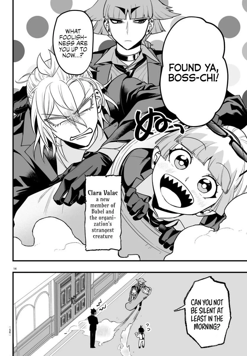 Mairimashita! Iruma-Kun Mafia Au Chapter 12 page 13