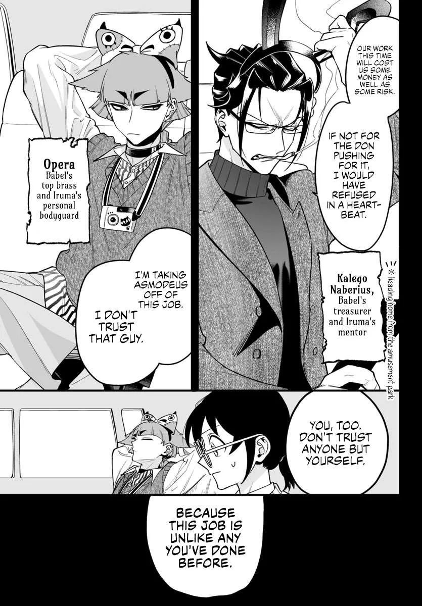 Mairimashita! Iruma-Kun Mafia Au Chapter 12 page 3