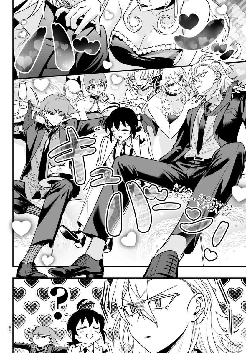 Mairimashita! Iruma-Kun Mafia Au Chapter 12 page 19