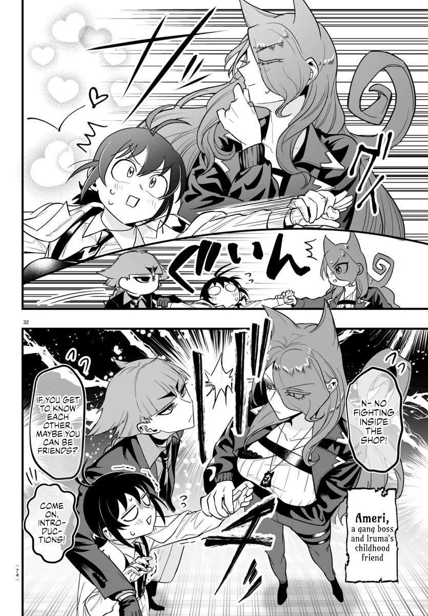 Mairimashita! Iruma-Kun Mafia Au Chapter 12 page 30