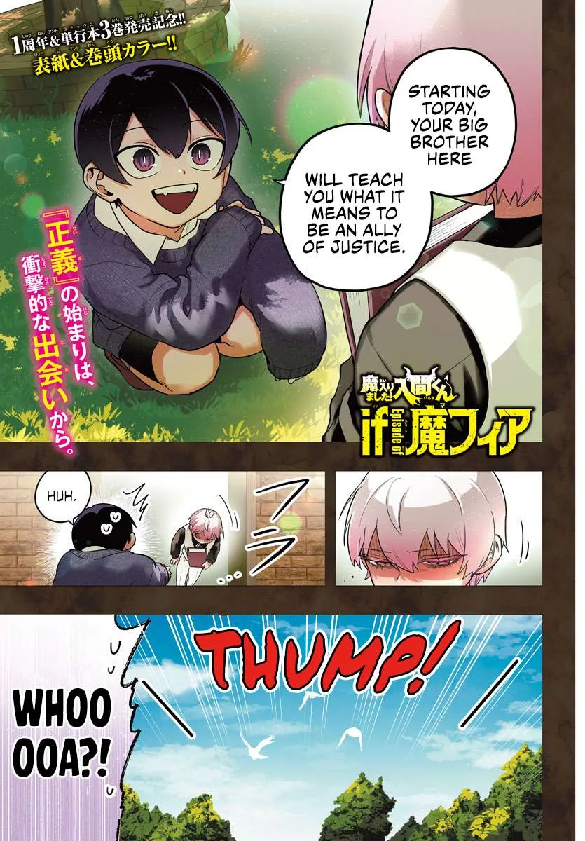 Mairimashita! Iruma-Kun Mafia Au Chapter 13 page 2