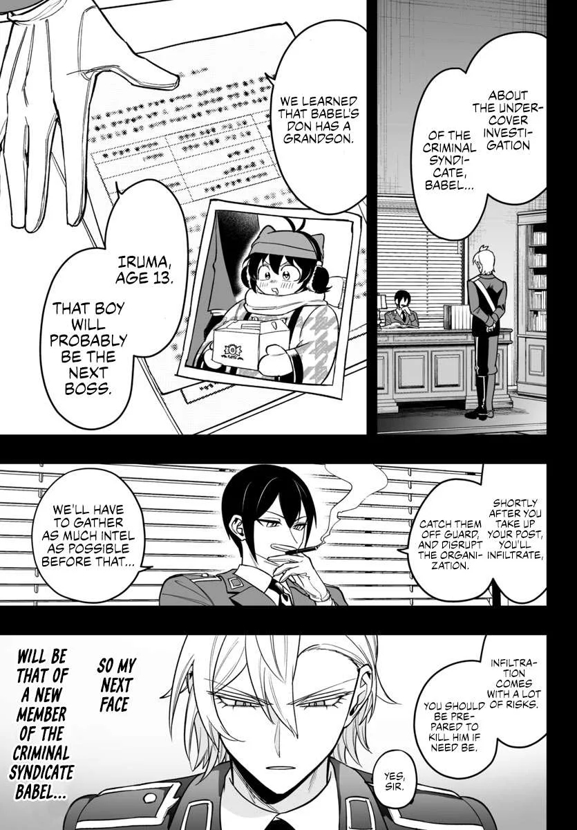 Mairimashita! Iruma-Kun Mafia Au Chapter 13 page 22