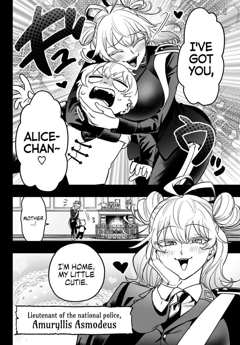 Mairimashita! Iruma-Kun Mafia Au Chapter 13 page 5