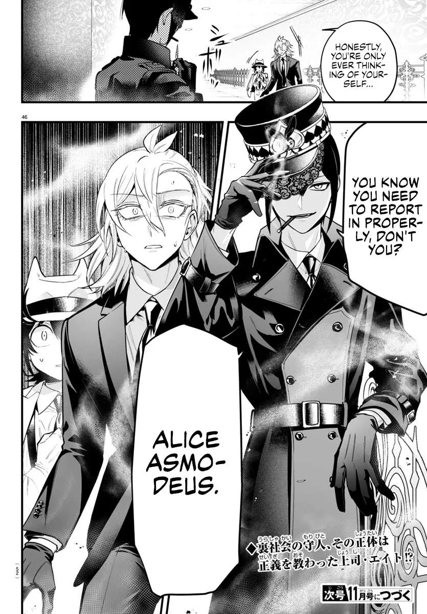 Mairimashita! Iruma-Kun Mafia Au Chapter 13 page 47
