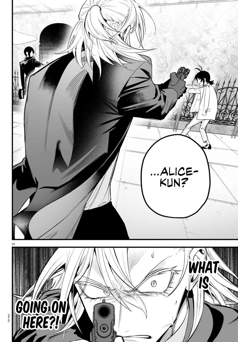 Mairimashita! Iruma-Kun Mafia Au Chapter 14 page 14