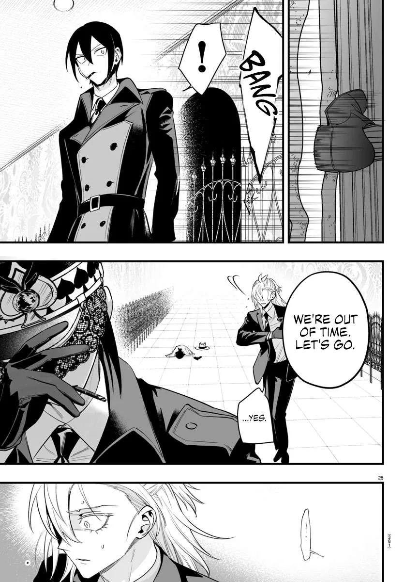 Mairimashita! Iruma-Kun Mafia Au Chapter 14 page 25