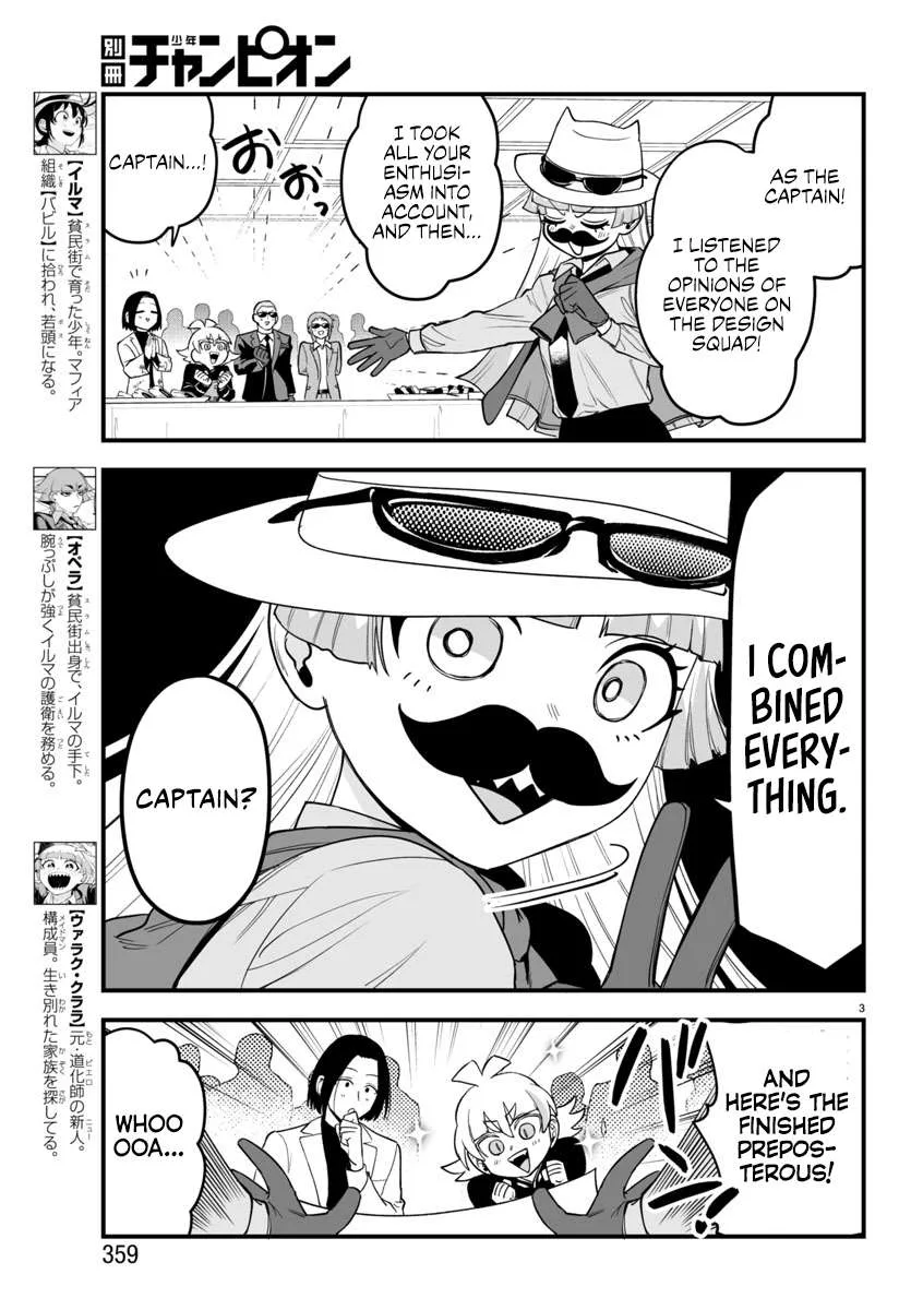 Mairimashita! Iruma-Kun Mafia Au Chapter 14 page 3