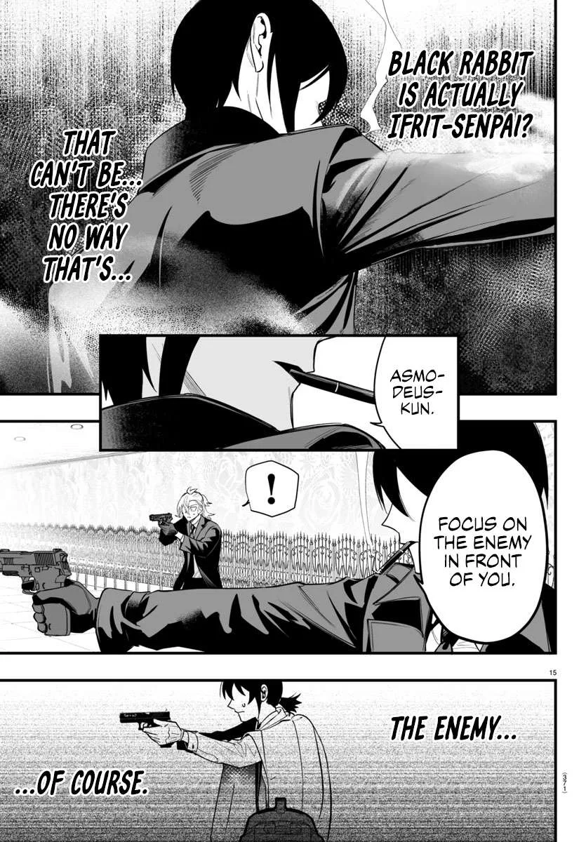 Mairimashita! Iruma-Kun Mafia Au Chapter 14 page 15
