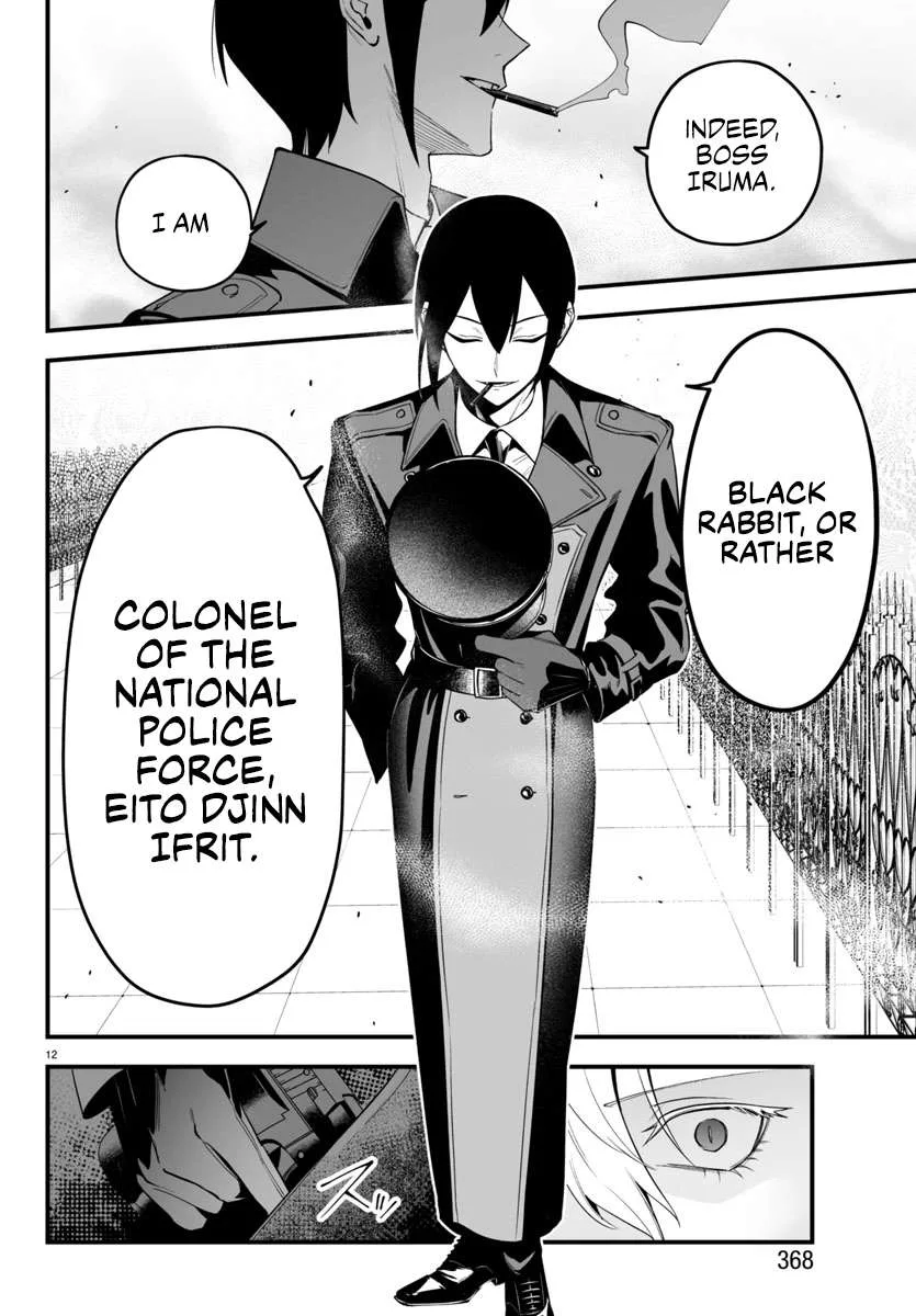 Mairimashita! Iruma-Kun Mafia Au Chapter 14 page 12