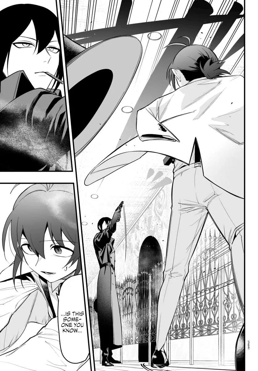 Mairimashita! Iruma-Kun Mafia Au Chapter 14 page 13