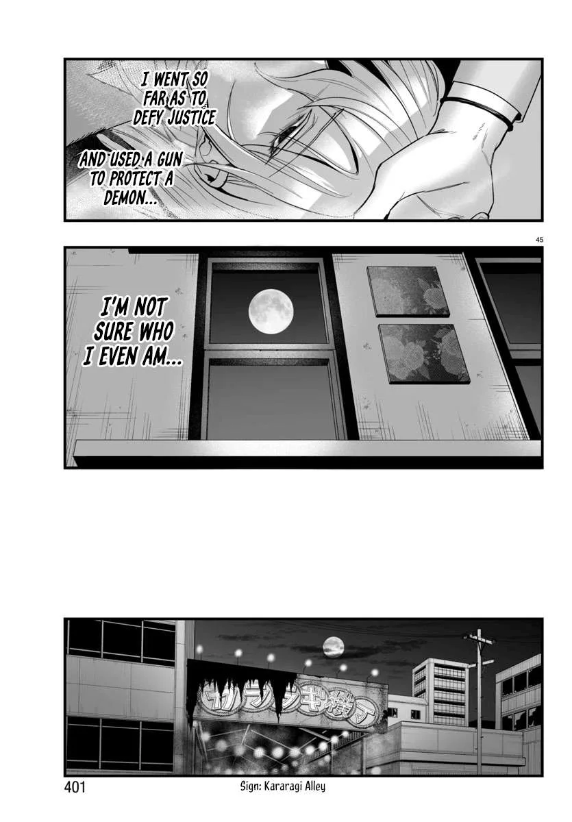 Mairimashita! Iruma-Kun Mafia Au Chapter 14 page 44