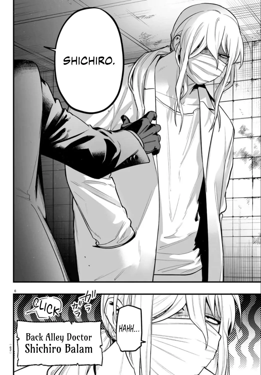 Mairimashita! Iruma-Kun Mafia Au Chapter 15 page 6